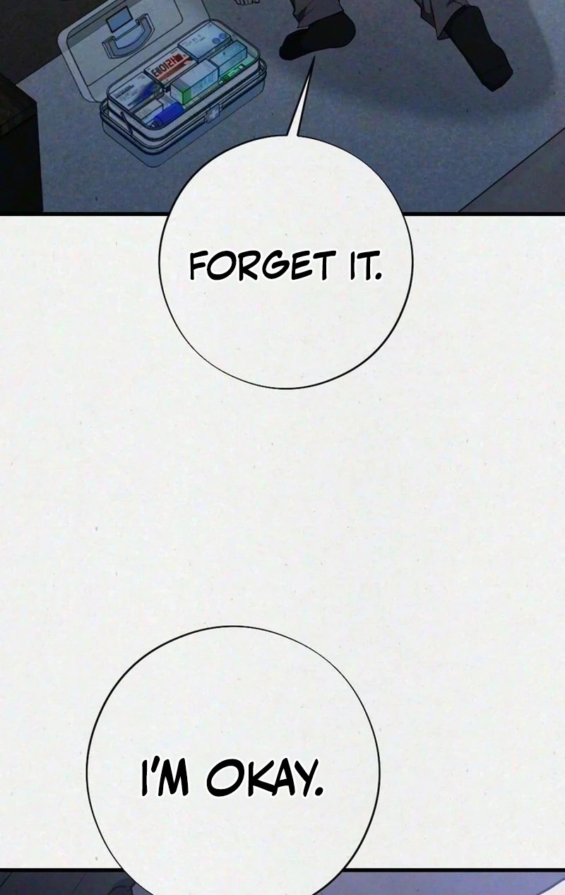 Read Impure Obsession chapter 21 image 54 on Lezhin
