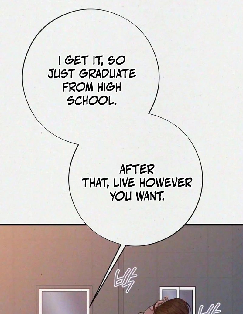 Read Impure Obsession chapter 21 image 6 on Lezhin