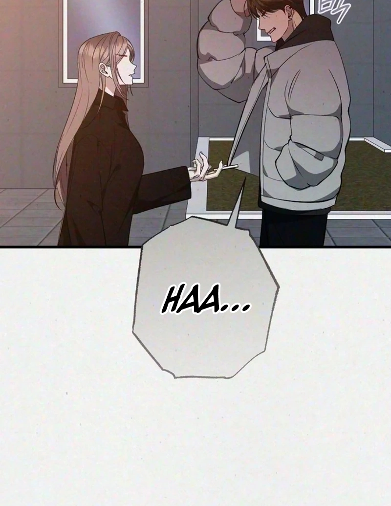 Read Impure Obsession chapter 21 image 7 on Lezhin