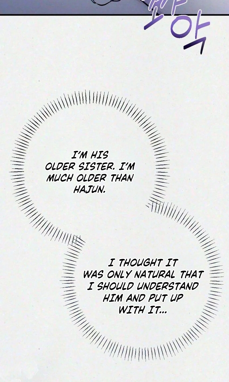Read Impure Obsession chapter 21 image 73 on Lezhin