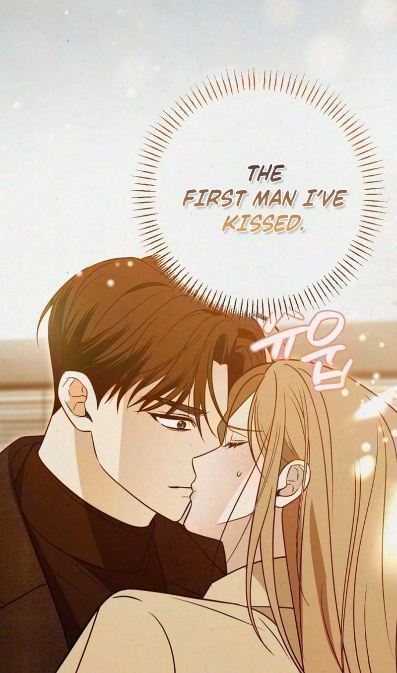 Read Impure Obsession chapter 21 image 90 on Lezhin