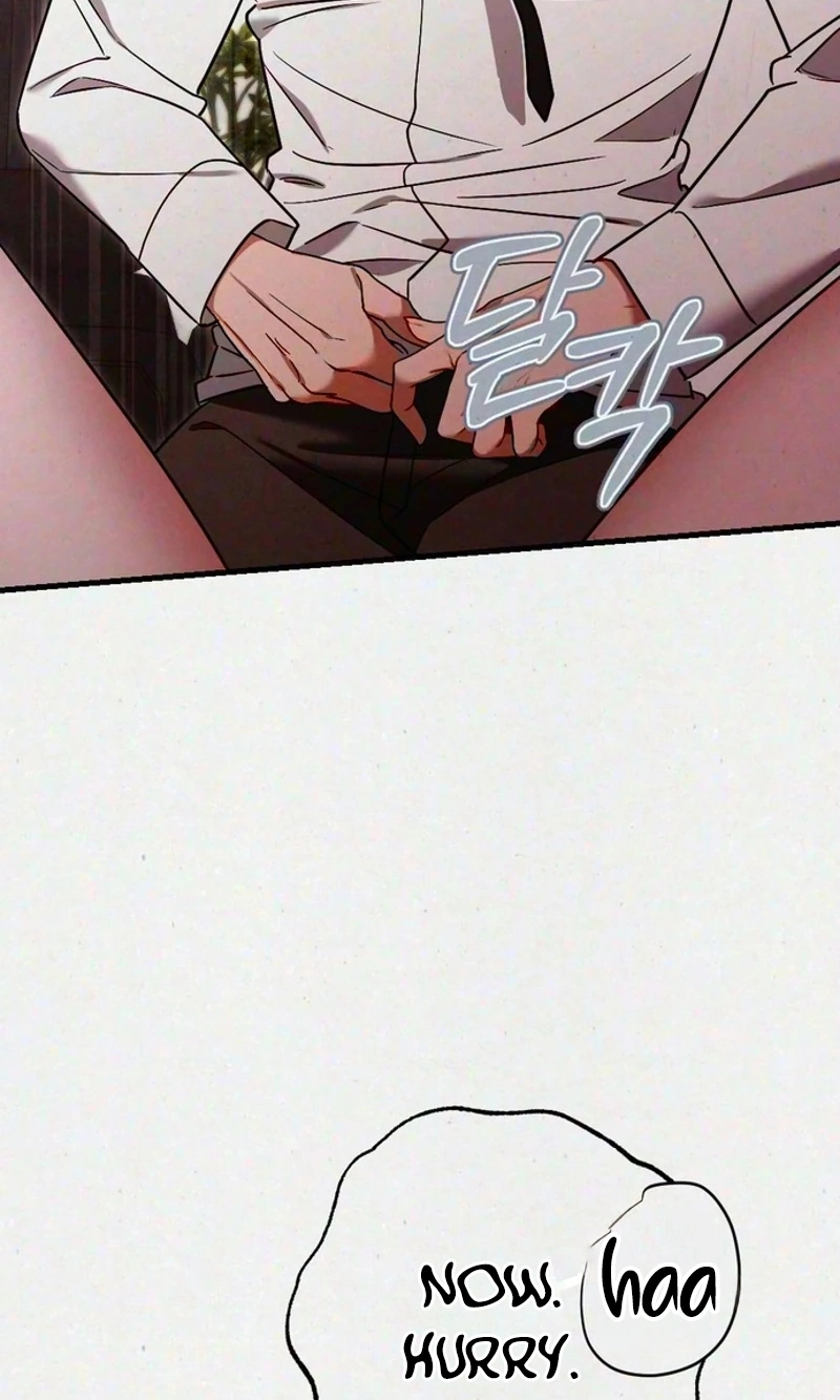 Read Impure Obsession chapter 22 image 12 on Lezhin