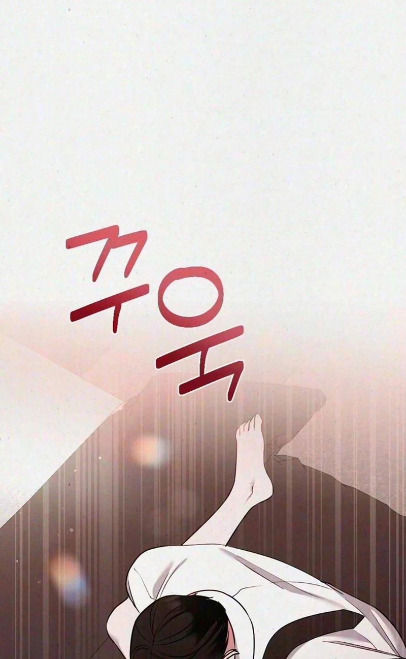 Read Impure Obsession chapter 22 image 14 on Lezhin