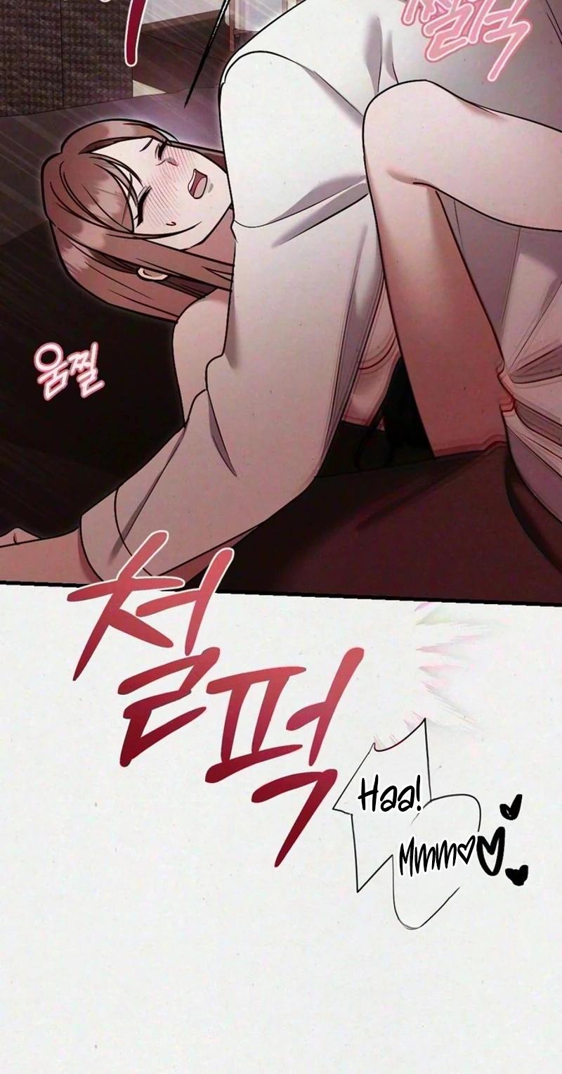 Read Impure Obsession chapter 22 image 18 on Lezhin