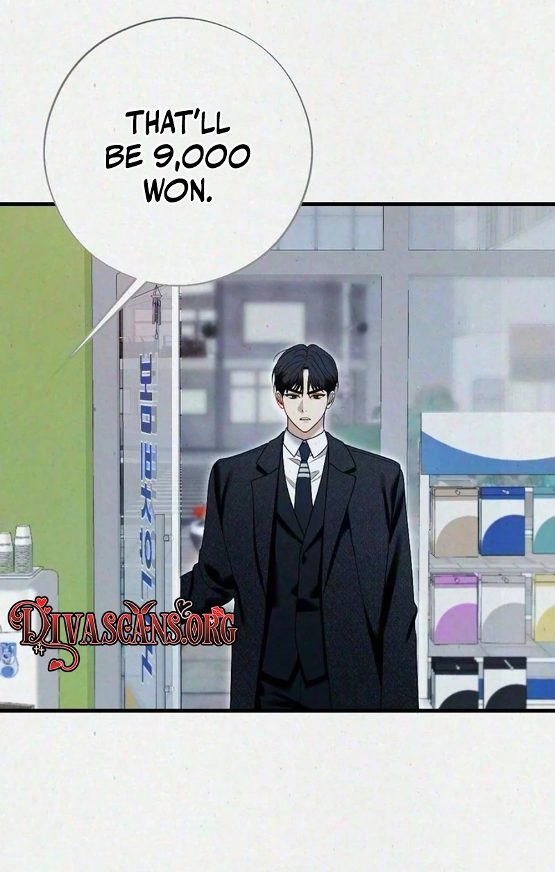 Read Impure Obsession chapter 22 image 36 on Lezhin
