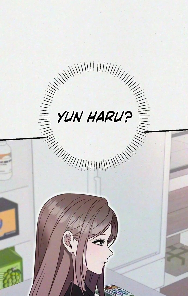 Read Impure Obsession chapter 22 image 37 on Lezhin