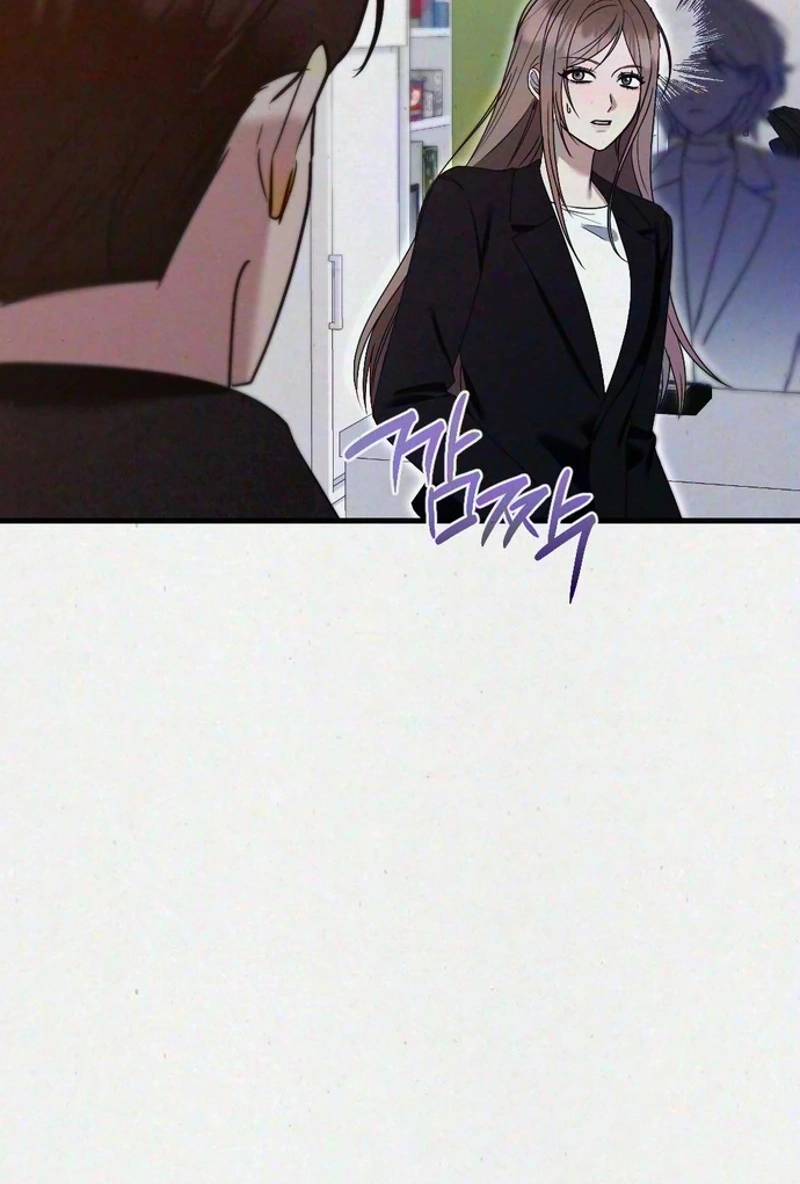 Read Impure Obsession chapter 22 image 41 on Lezhin