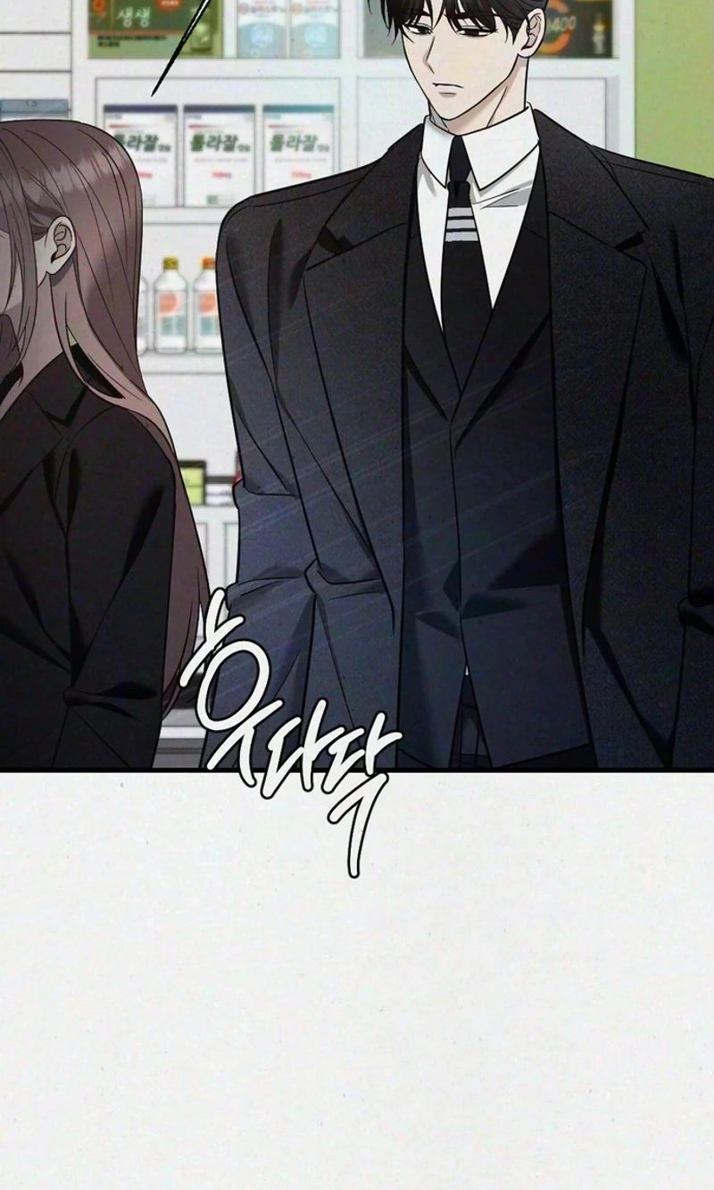 Read Impure Obsession chapter 22 image 44 on Lezhin