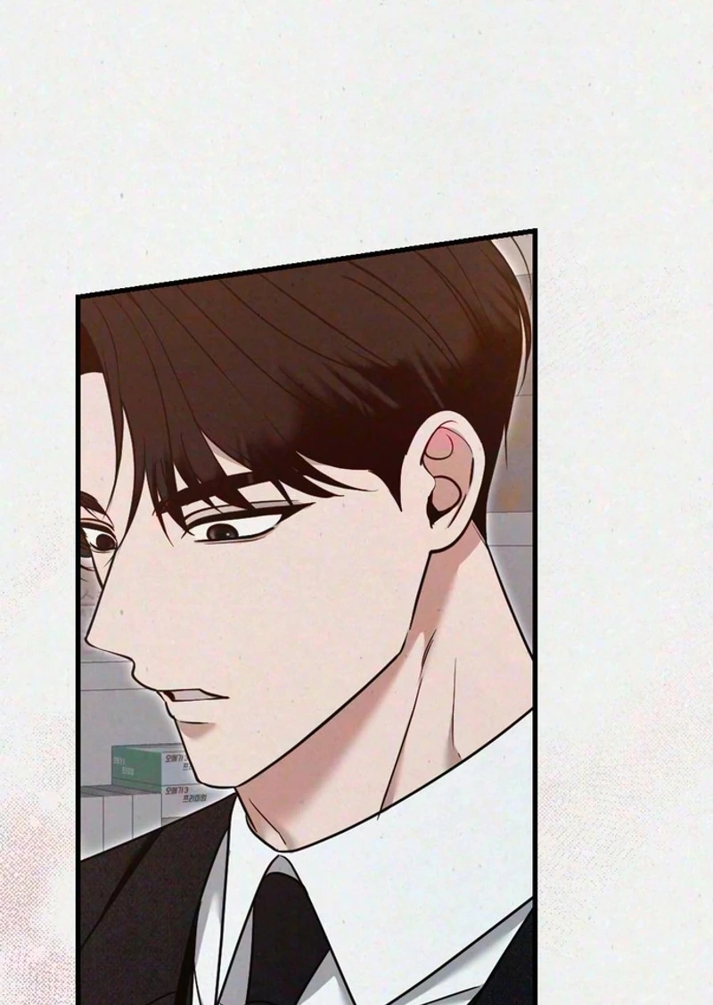 Read Impure Obsession chapter 22 image 48 on Lezhin