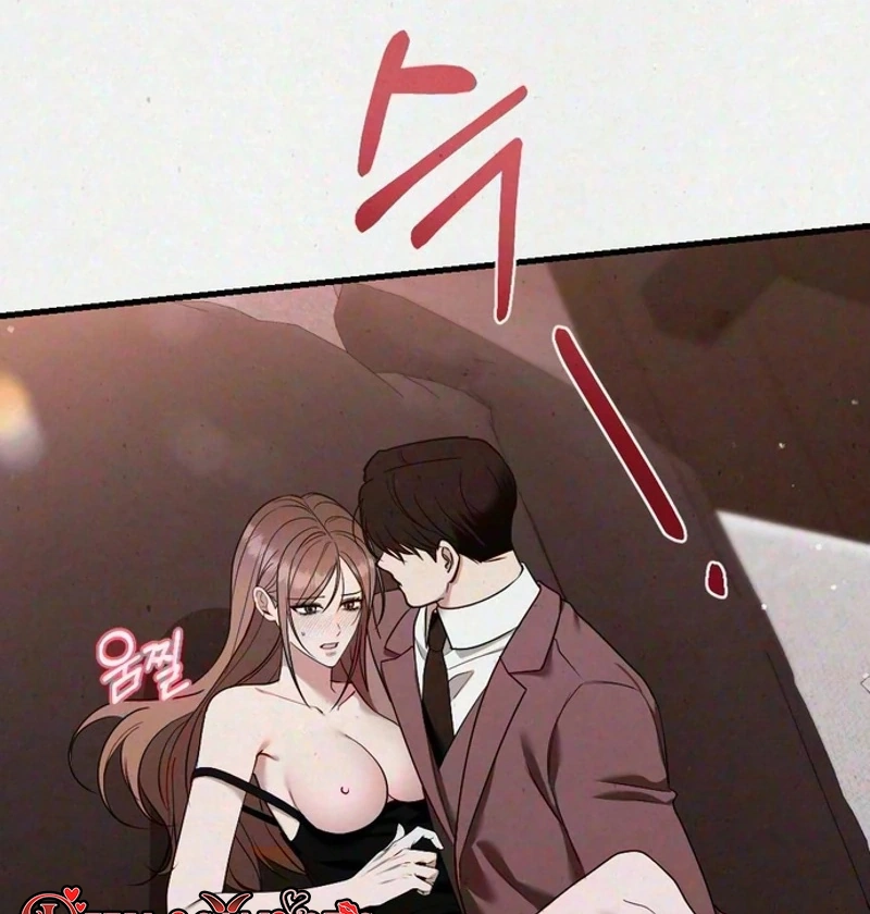 Read Impure Obsession chapter 22 image 5 on Lezhin