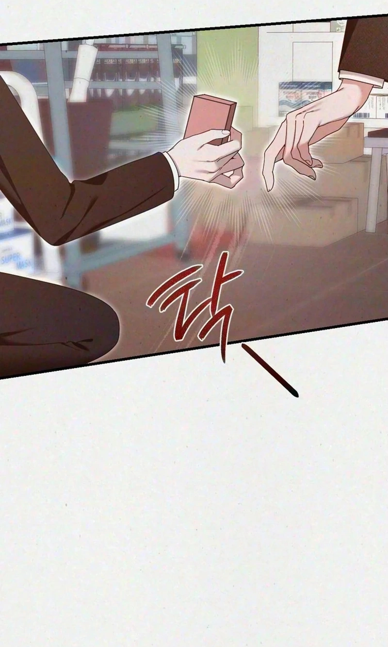 Read Impure Obsession chapter 22 image 51 on Lezhin