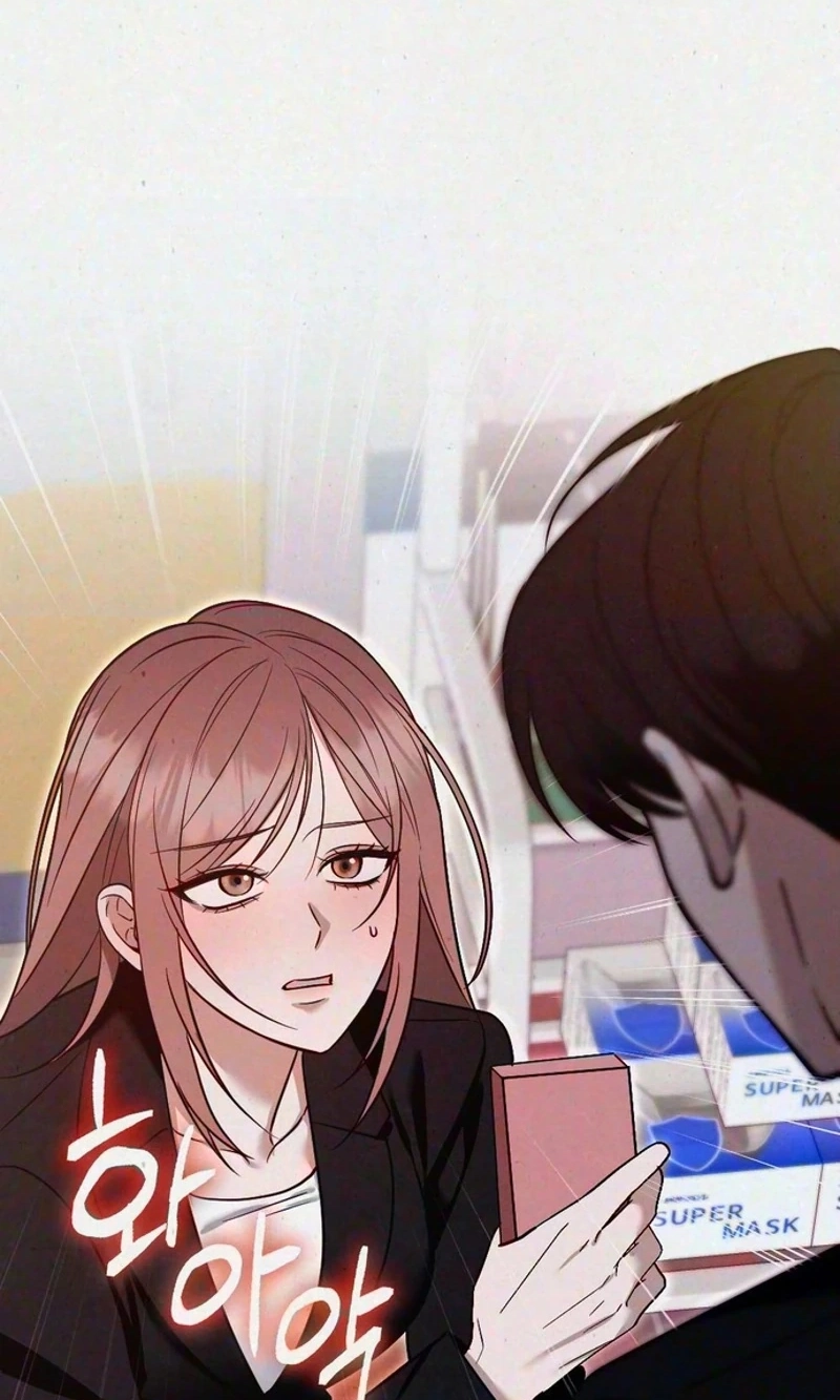Read Impure Obsession chapter 22 image 52 on Lezhin