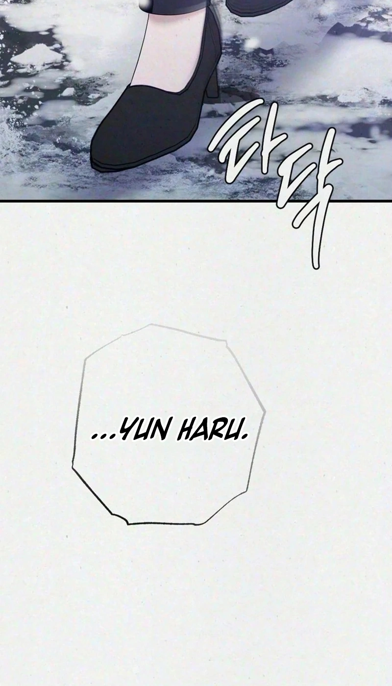 Read Impure Obsession chapter 22 image 55 on Lezhin