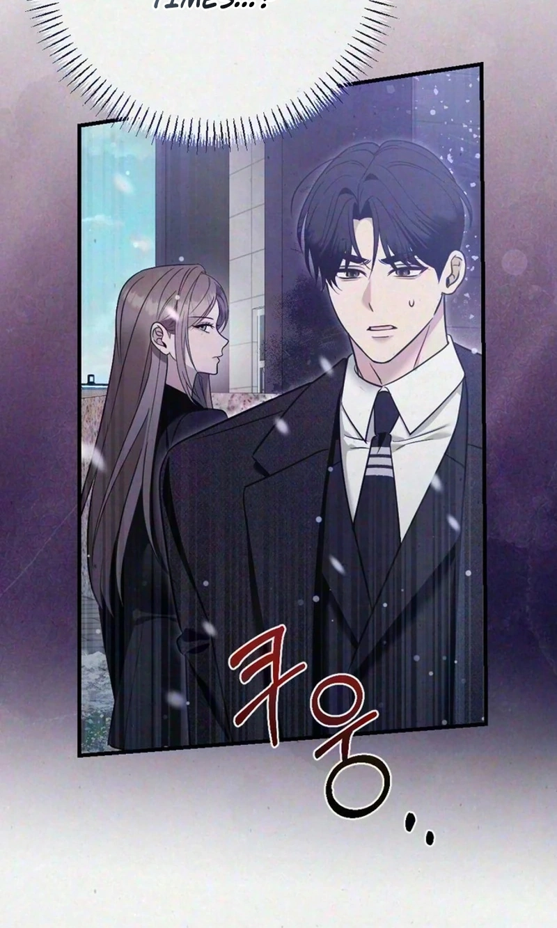 Read Impure Obsession chapter 22 image 70 on Lezhin