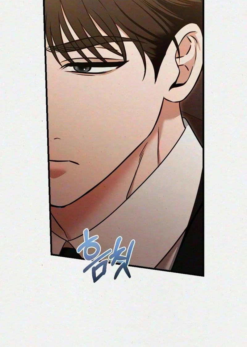 Read Impure Obsession chapter 22 image 84 on Lezhin