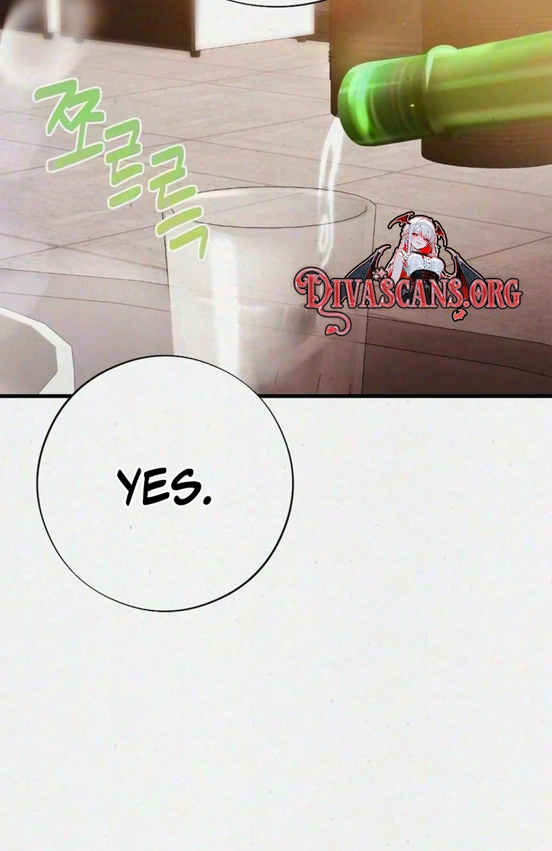 Read Impure Obsession chapter 23 image 104 on Lezhin