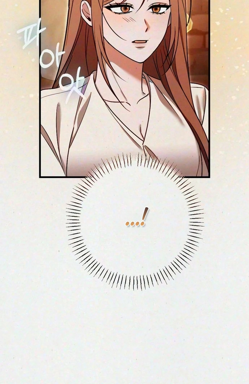 Read Impure Obsession chapter 23 image 106 on Lezhin