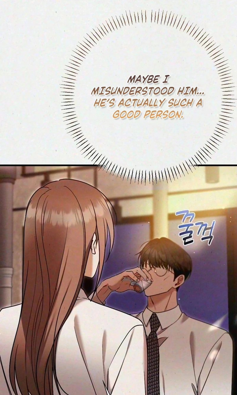 Read Impure Obsession chapter 23 image 107 on Lezhin