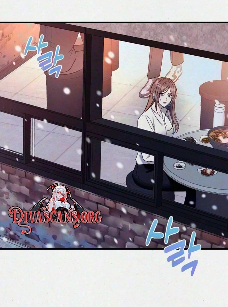 Read Impure Obsession chapter 23 image 110 on Lezhin