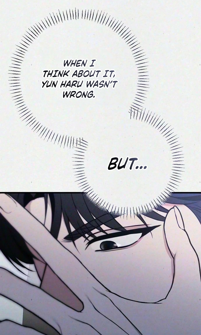Read Impure Obsession chapter 23 image 18 on Lezhin