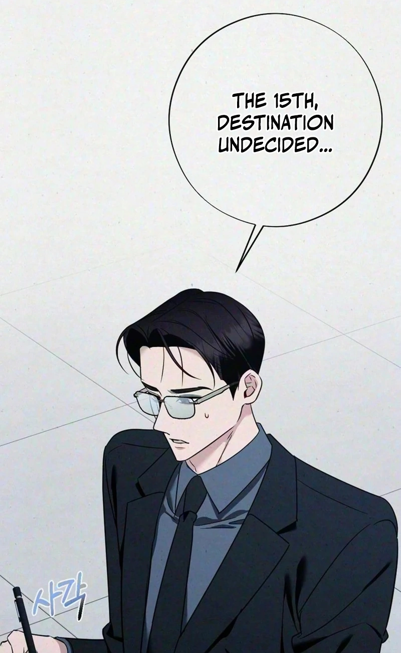 Read Impure Obsession chapter 23 image 2 on Lezhin