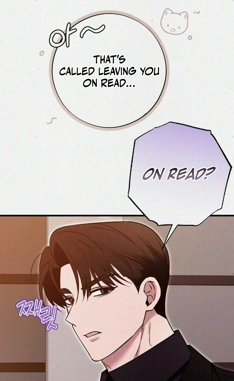 Read Impure Obsession chapter 23 image 27 on Lezhin