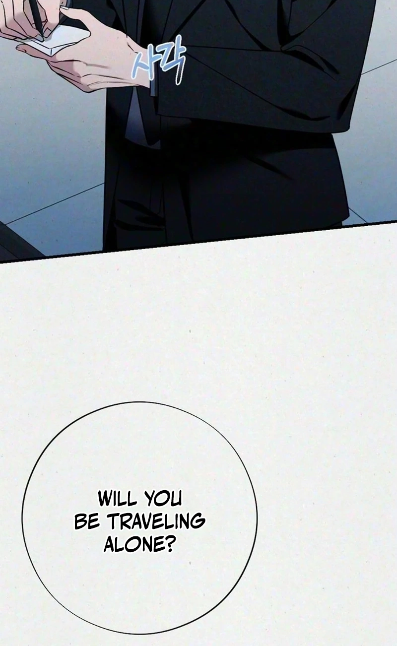 Read Impure Obsession chapter 23 image 3 on Lezhin