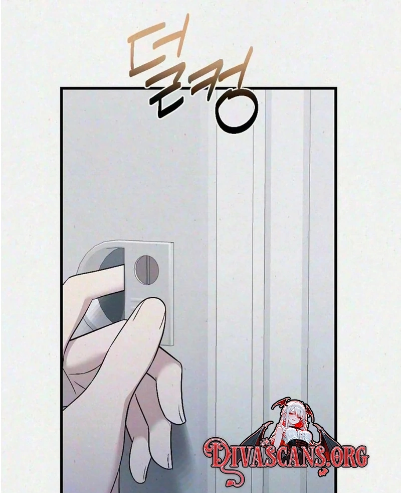 Read Impure Obsession chapter 23 image 36 on Lezhin