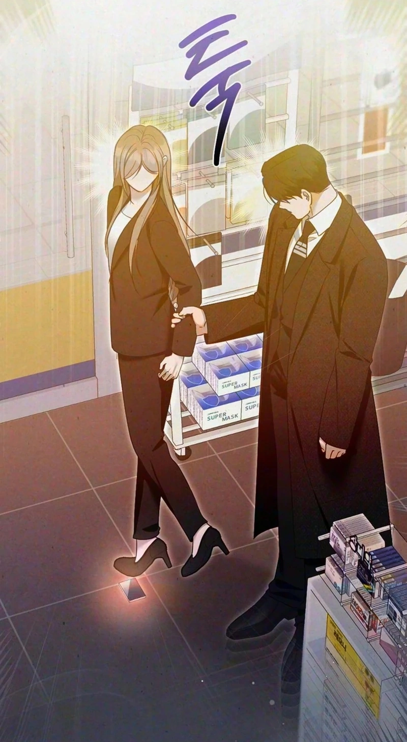 Read Impure Obsession chapter 23 image 38 on Lezhin