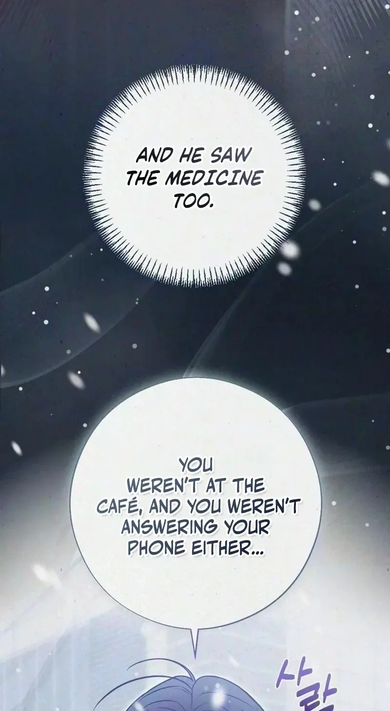 Read Impure Obsession chapter 23 image 39 on Lezhin