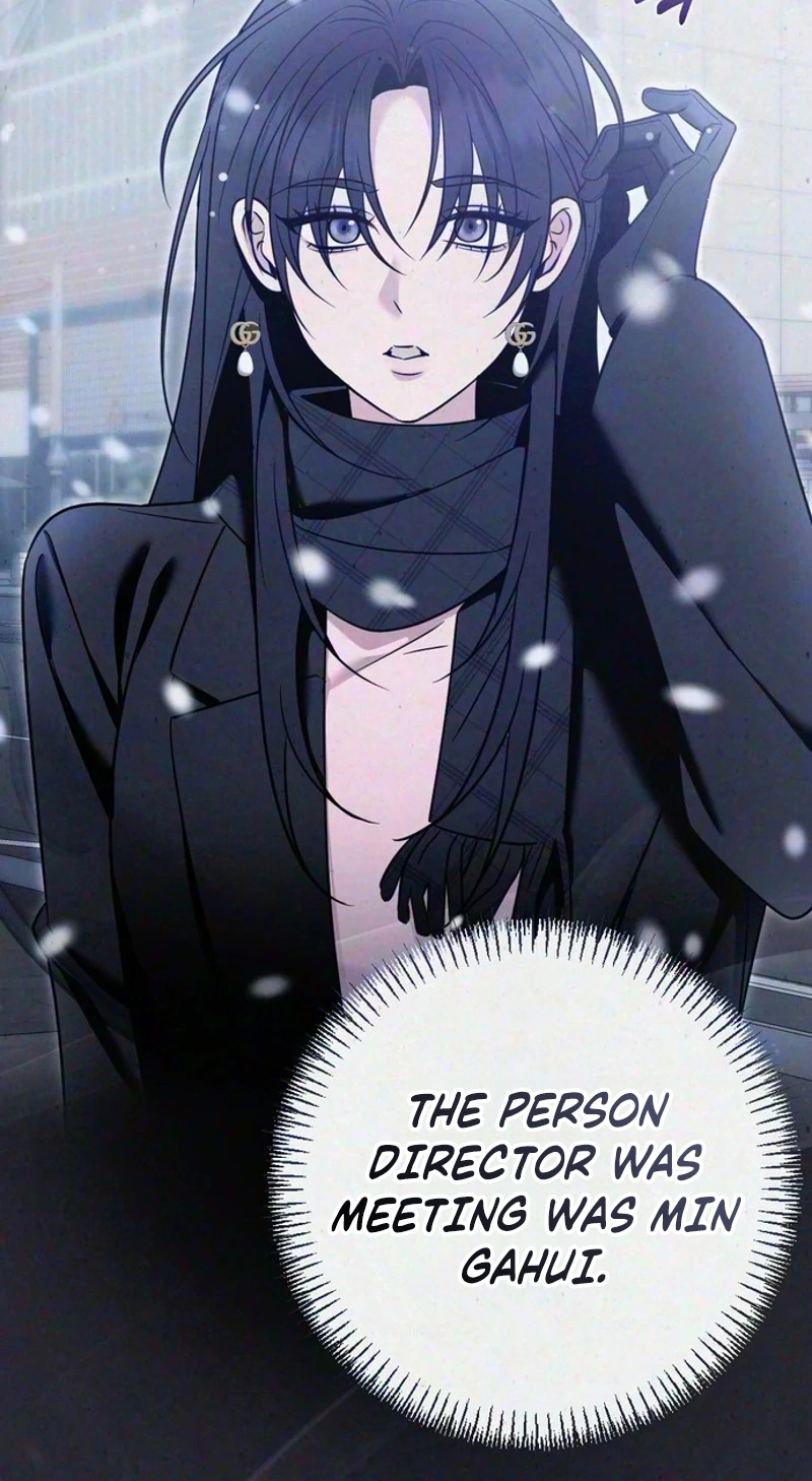 Read Impure Obsession chapter 23 image 40 on Lezhin