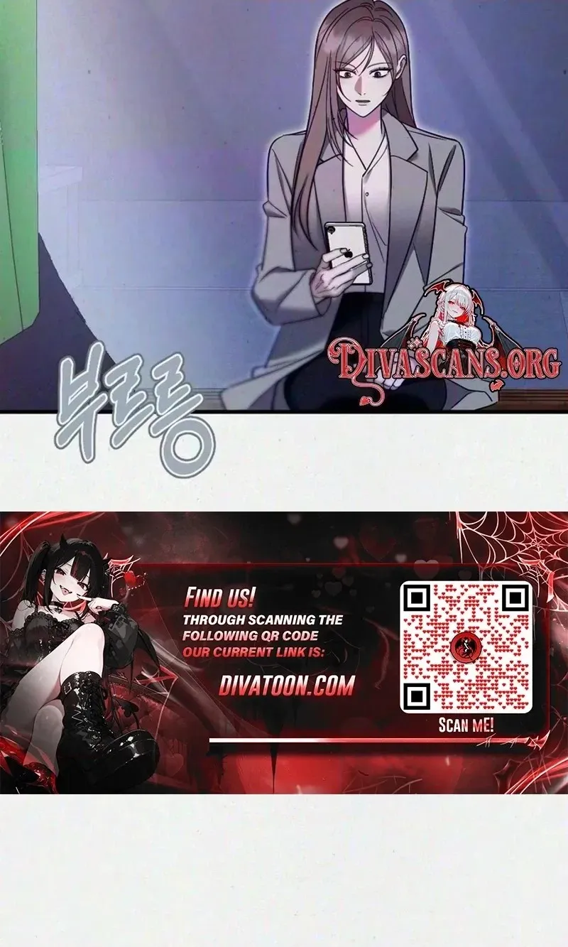 Read Impure Obsession chapter 23 image 49 on Lezhin