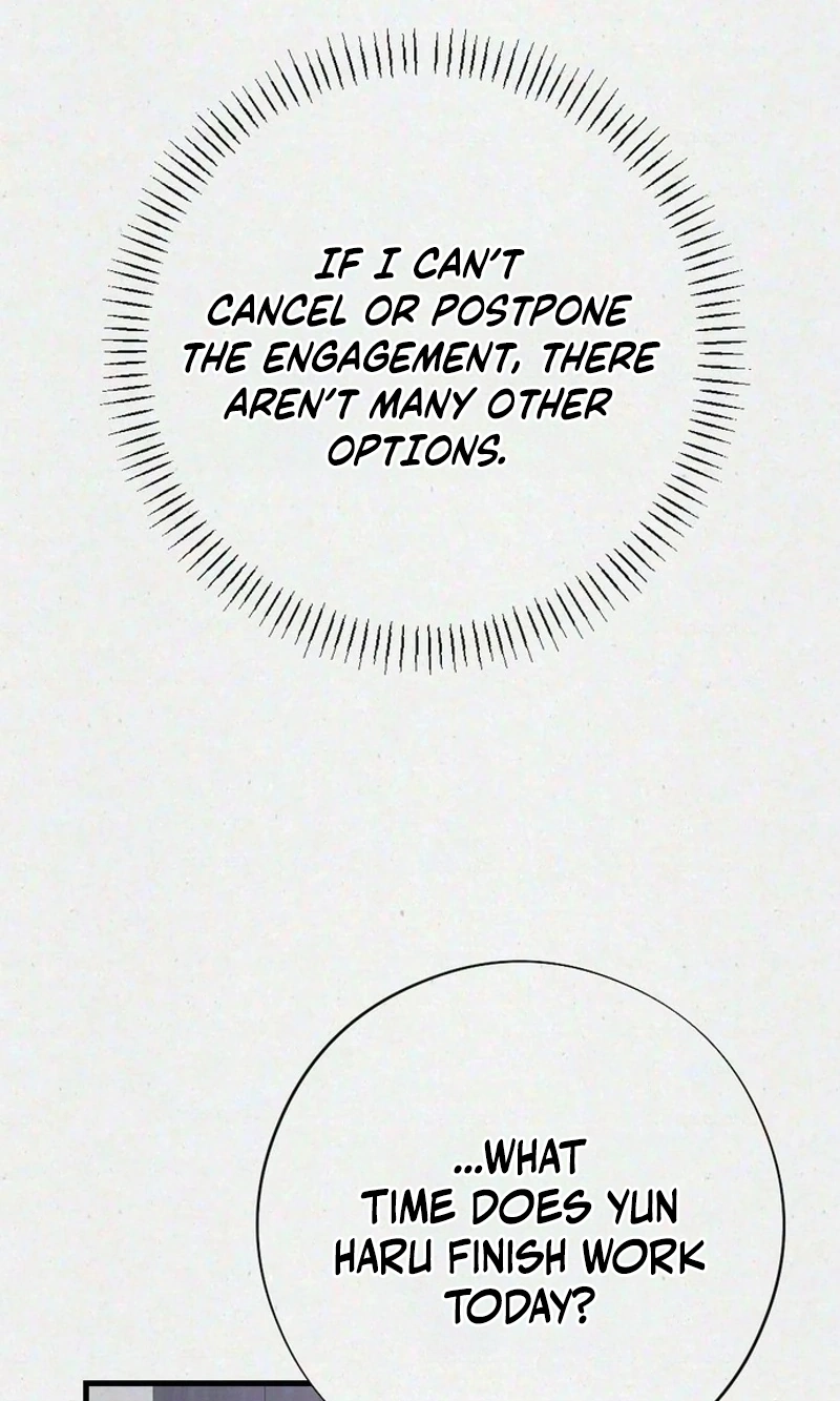 Read Impure Obsession chapter 23 image 5 on Lezhin