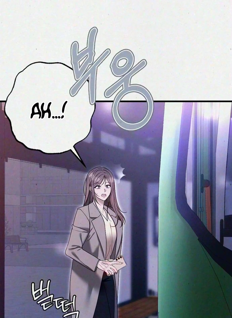 Read Impure Obsession chapter 23 image 50 on Lezhin