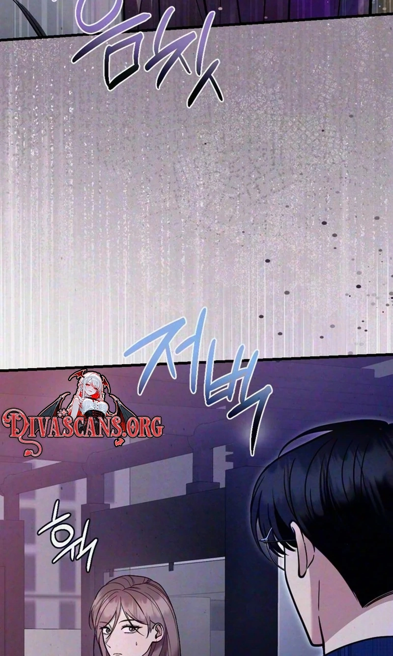 Read Impure Obsession chapter 23 image 67 on Lezhin