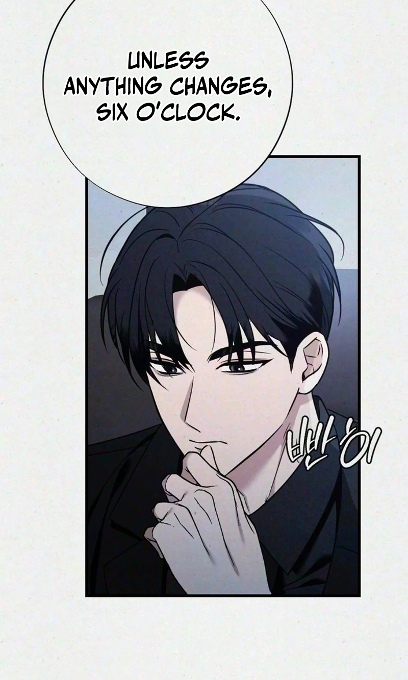 Read Impure Obsession chapter 23 image 7 on Lezhin