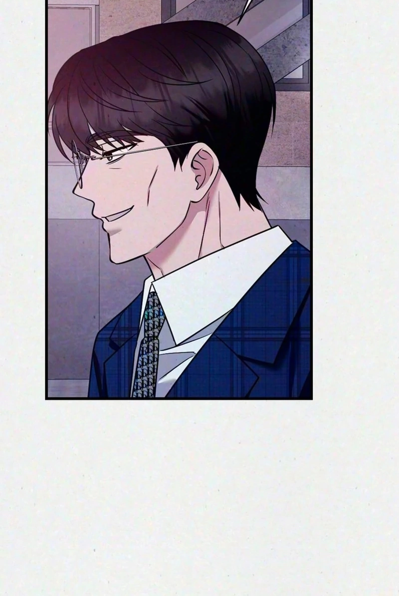 Read Impure Obsession chapter 23 image 76 on Lezhin