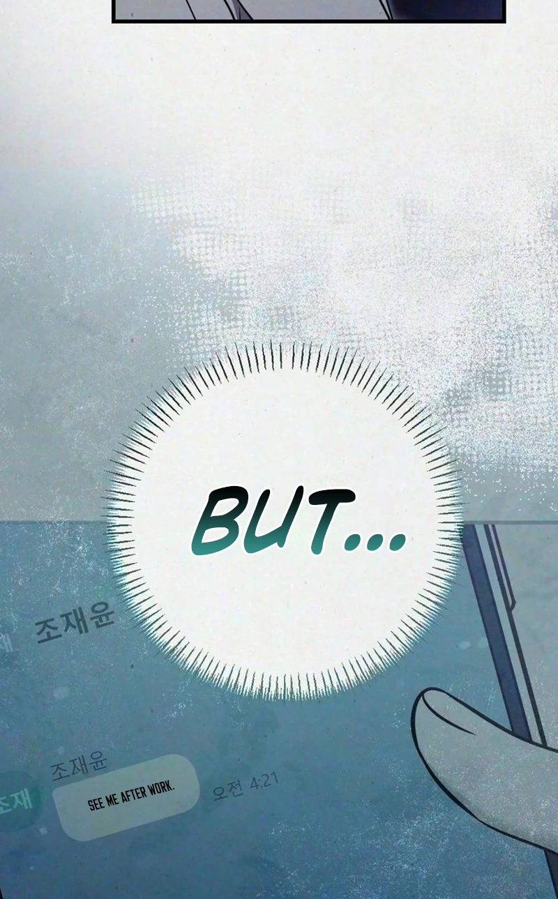Read Impure Obsession chapter 23 image 78 on Lezhin
