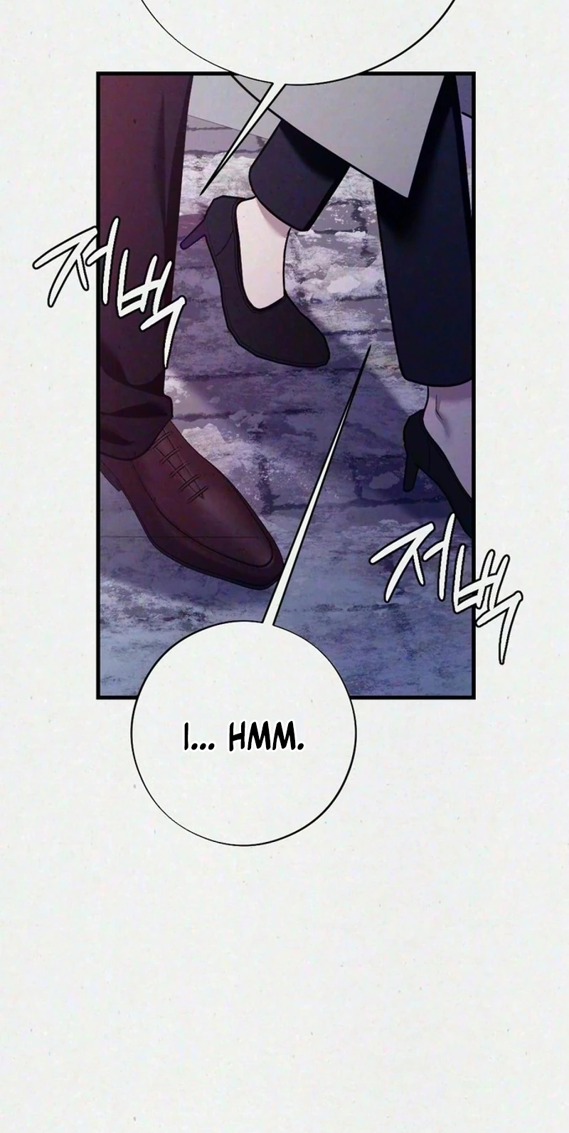 Read Impure Obsession chapter 23 image 82 on Lezhin