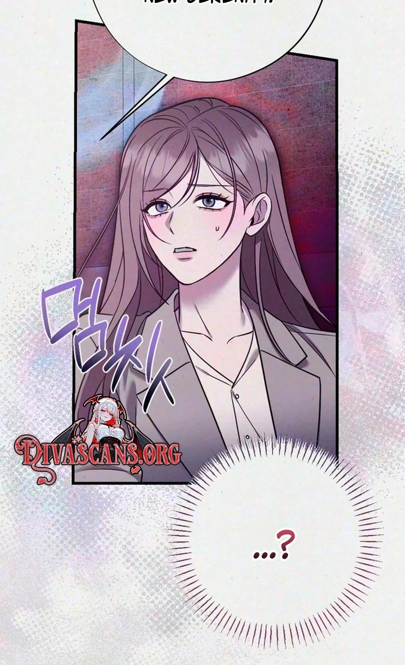 Read Impure Obsession chapter 23 image 85 on Lezhin