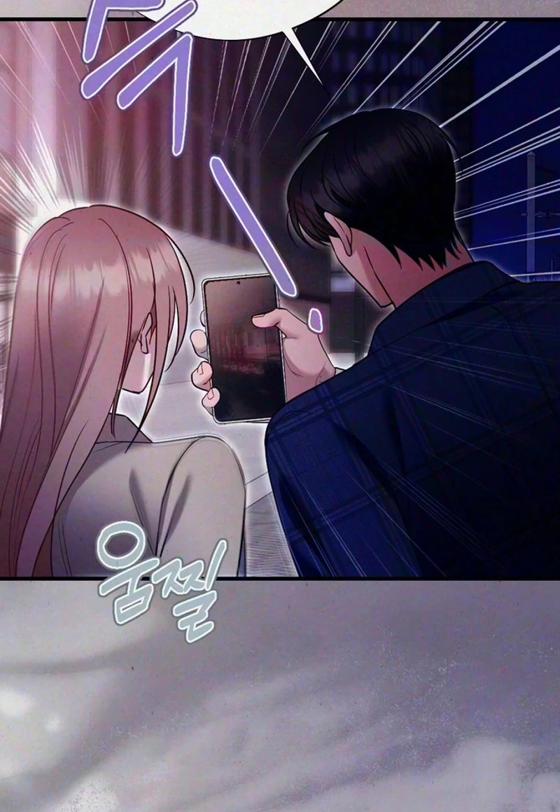 Read Impure Obsession chapter 23 image 90 on Lezhin