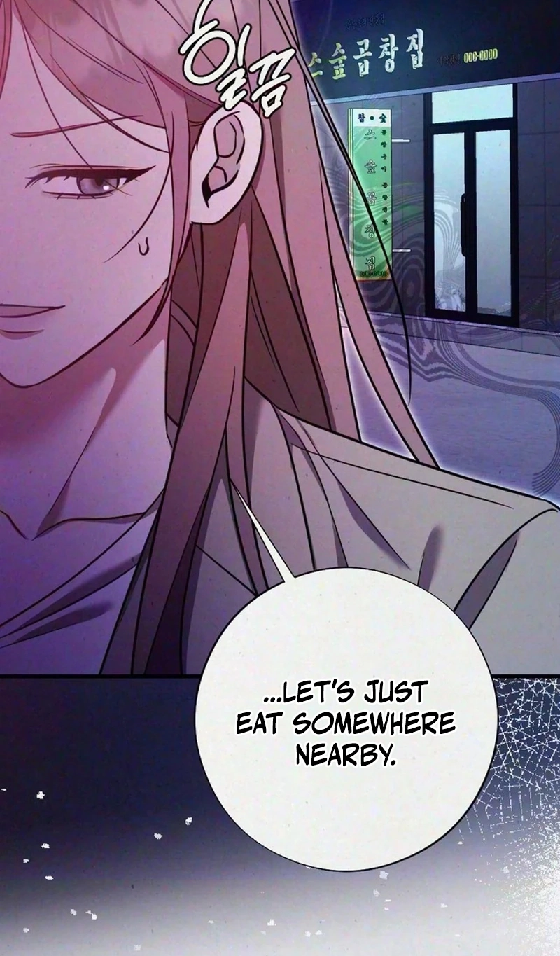 Read Impure Obsession chapter 23 image 93 on Lezhin
