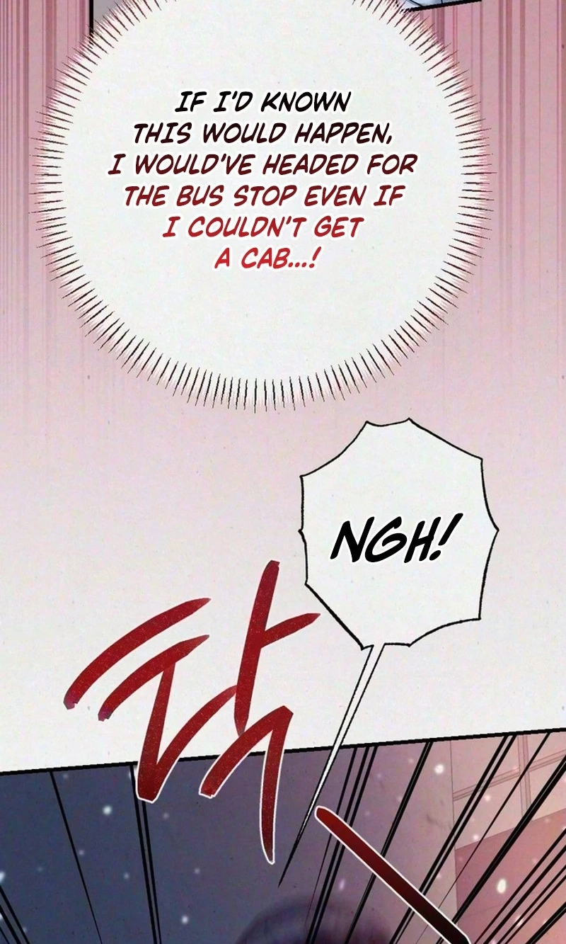 Read Impure Obsession chapter 24 image 10 on Lezhin