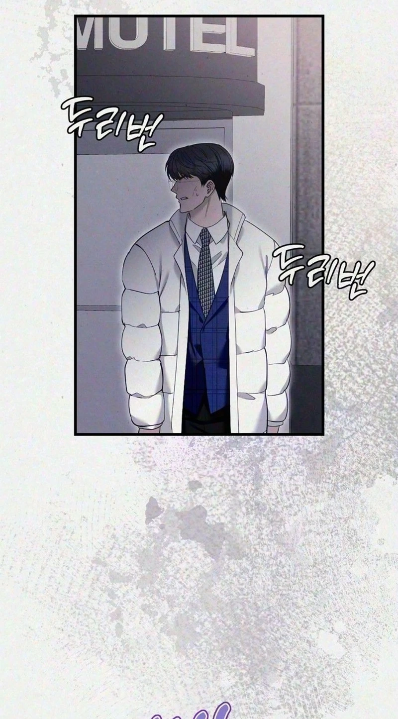 Read Impure Obsession chapter 24 image 115 on Lezhin