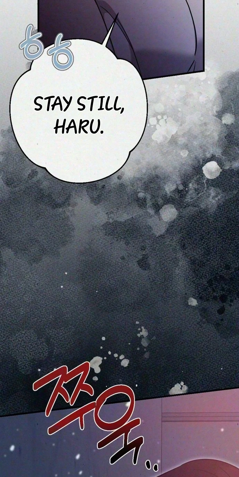 Read Impure Obsession chapter 24 image 13 on Lezhin