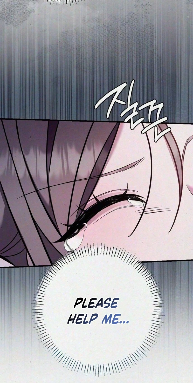 Read Impure Obsession chapter 24 image 15 on Lezhin