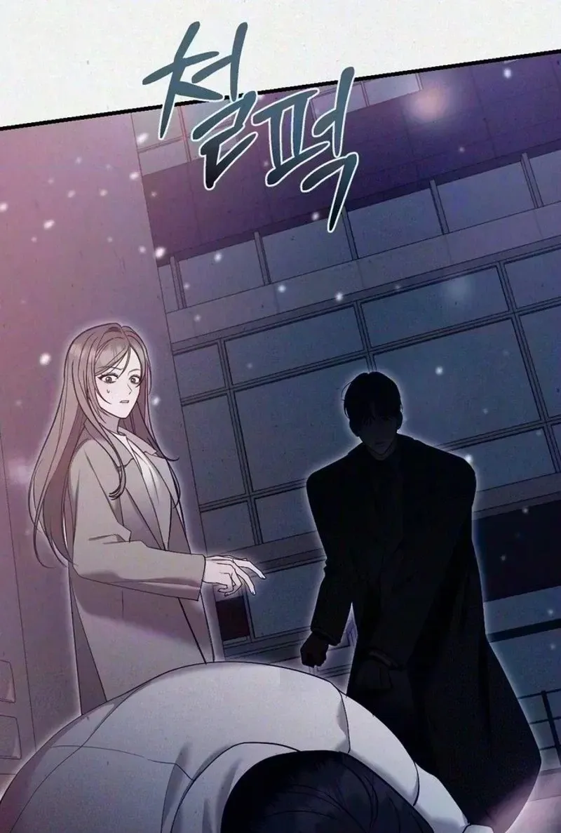 Read Impure Obsession chapter 24 image 19 on Lezhin