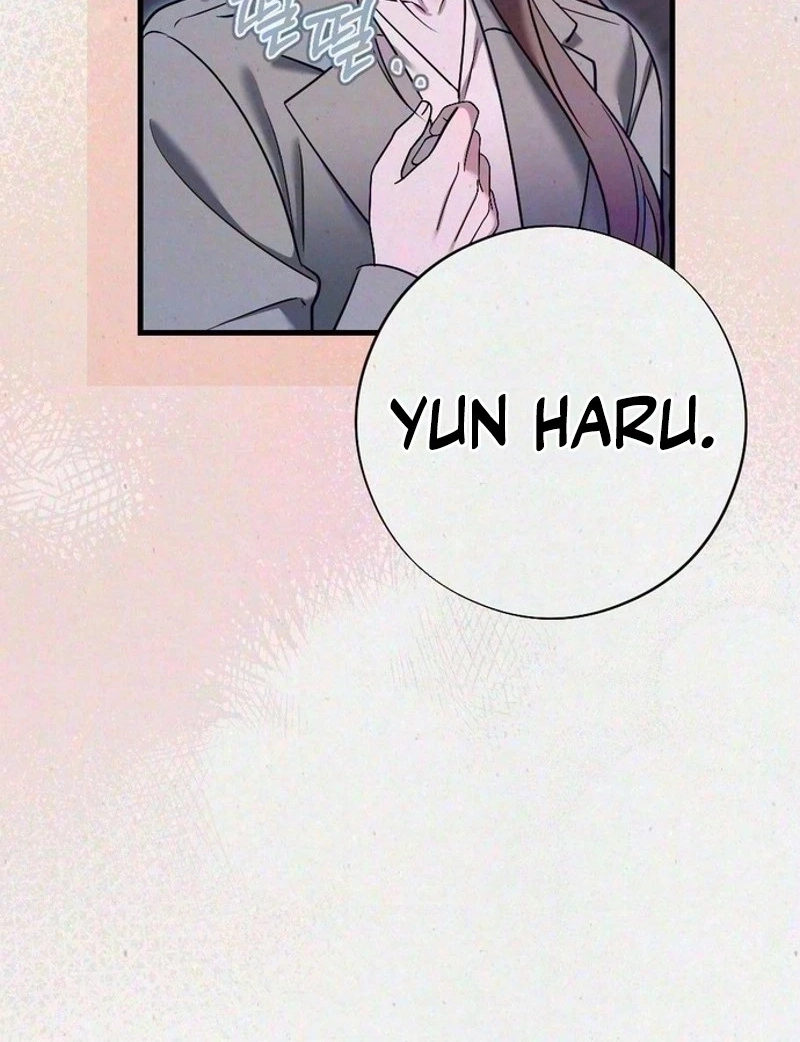 Read Impure Obsession chapter 24 image 27 on Lezhin