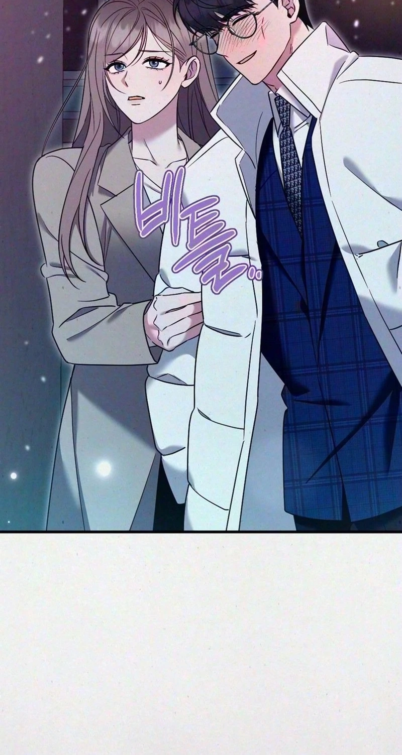 Read Impure Obsession chapter 24 image 3 on Lezhin