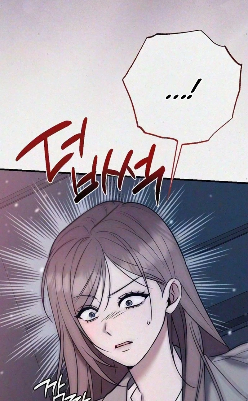 Read Impure Obsession chapter 24 image 5 on Lezhin